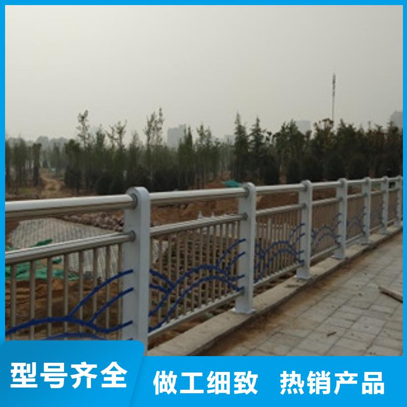 不锈钢复合管护栏桥梁护栏真正的源头厂家