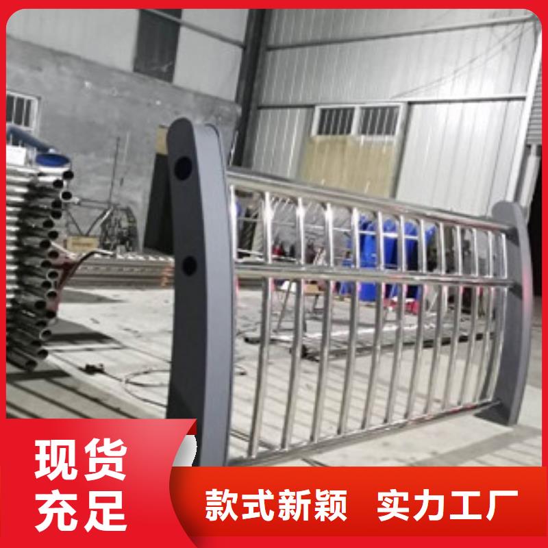 不锈钢复合管护栏,桥梁防撞立柱从源头保证品质