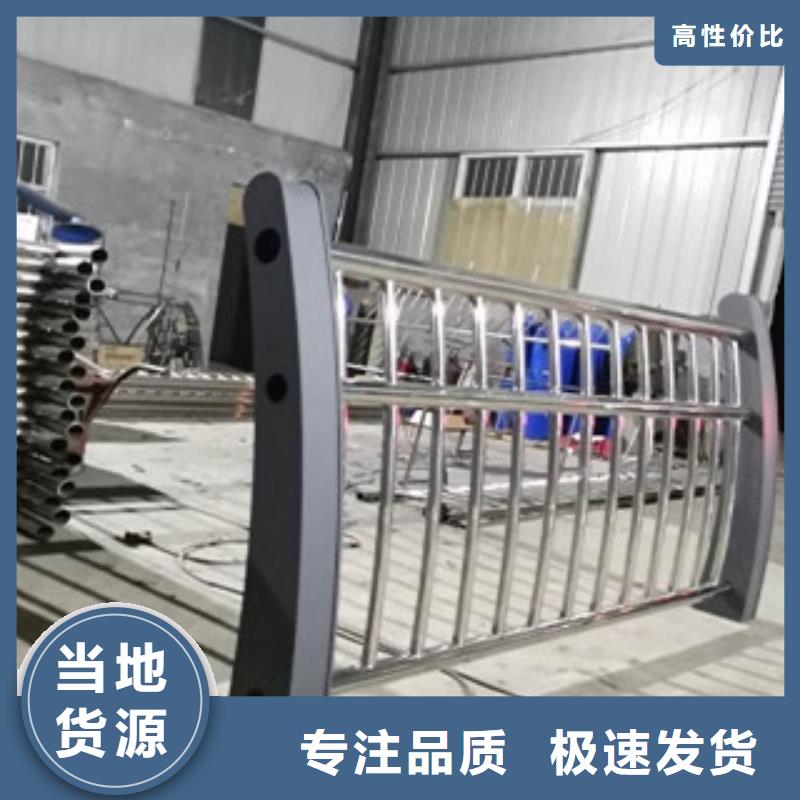 不锈钢复合管护栏,桥梁防撞立柱从源头保证品质