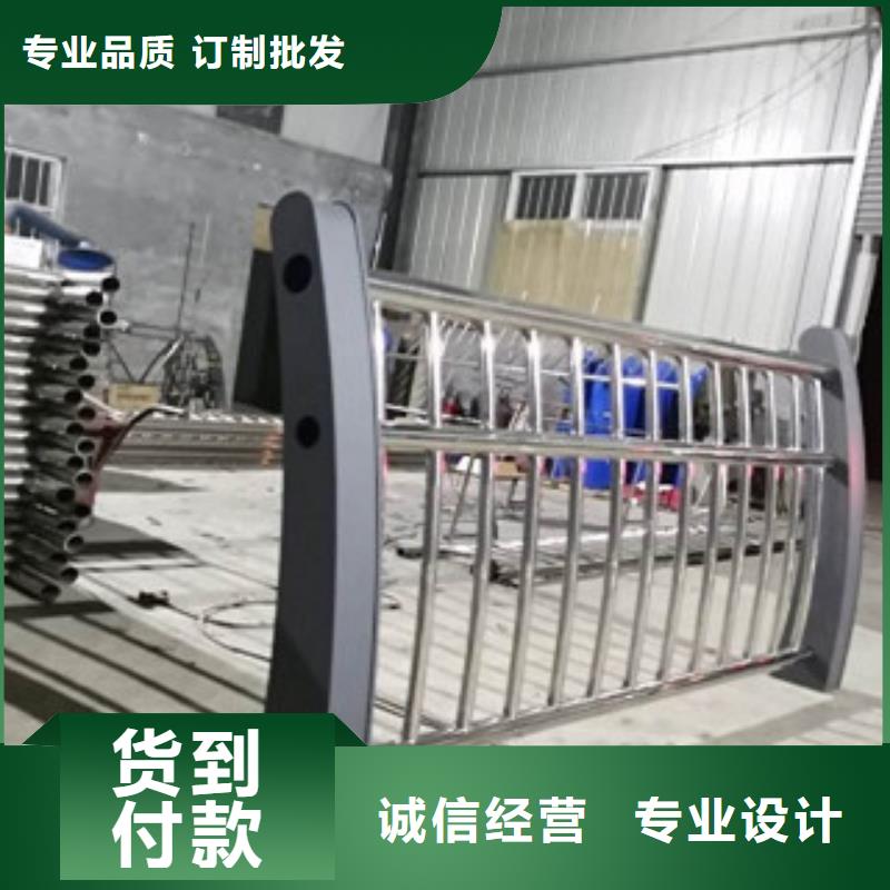 不锈钢栏杆价格优惠