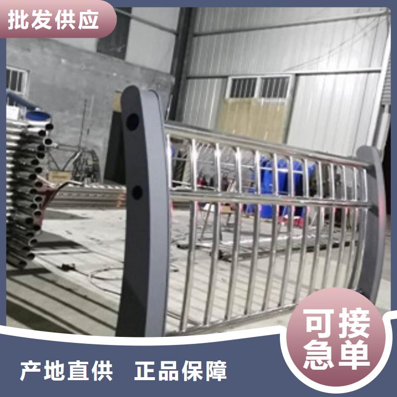 不锈钢景观护栏杆规格齐全