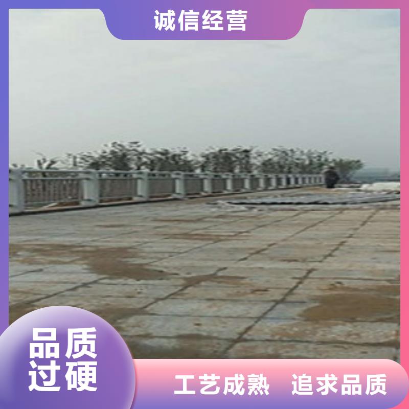 不锈钢复合管护栏
201不锈钢复合管
敢与同行比价格