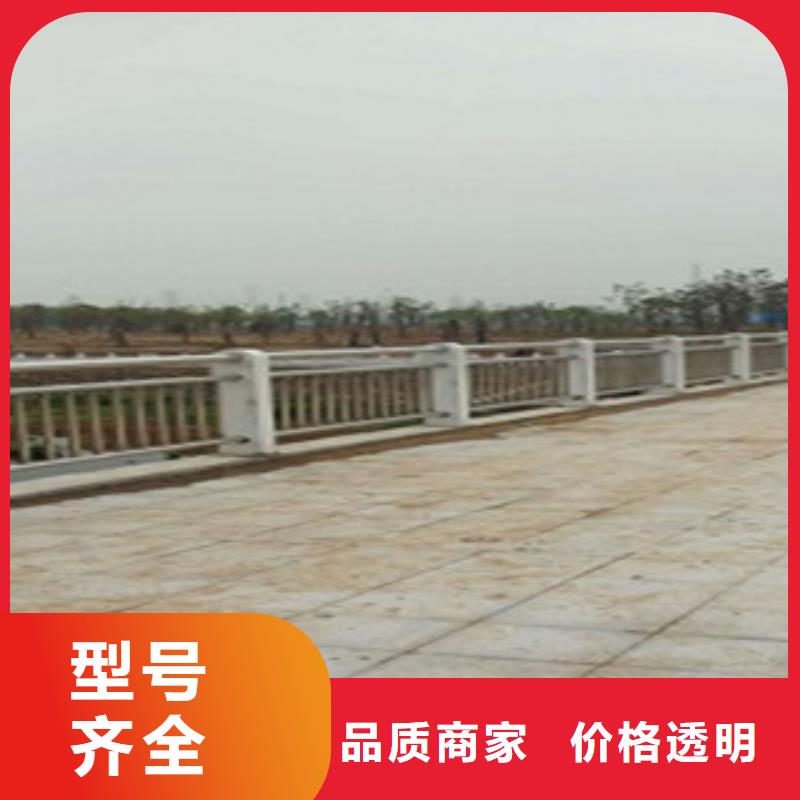 不锈钢复合管护栏桥梁护栏分类和特点