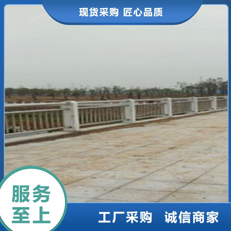 不锈钢栏杆价格优惠