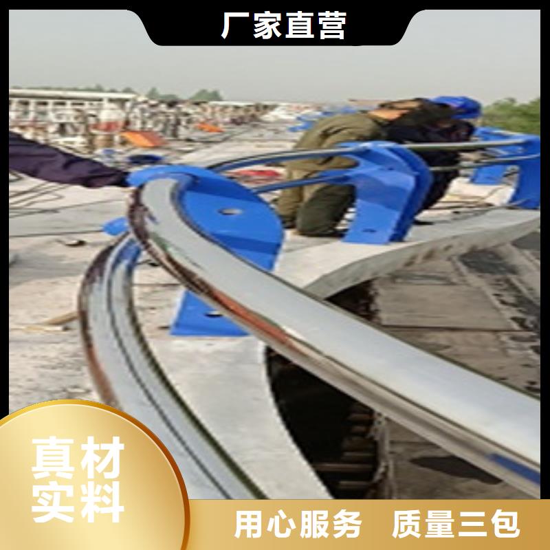 不锈钢复合管护栏,桥梁防撞立柱从源头保证品质