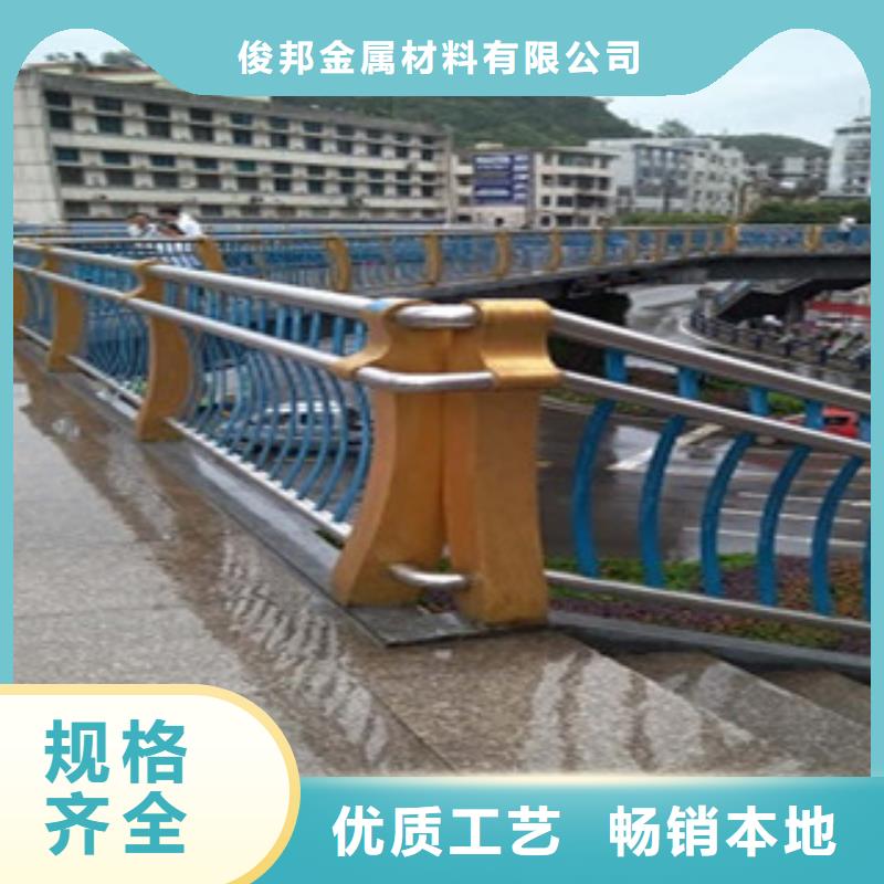 不锈钢复合管护栏桥梁护栏真正的源头厂家