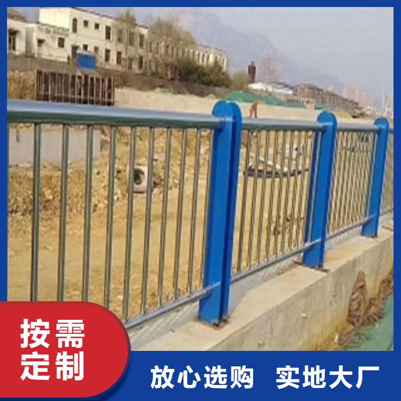 304不锈钢护栏价更优