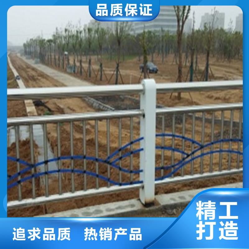 城市建设人行道护栏质量领先