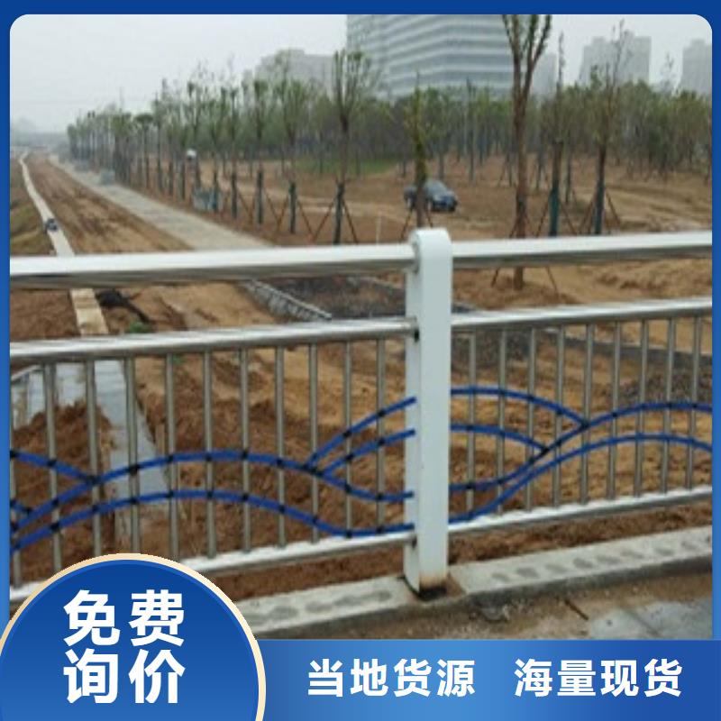 护栏,防撞立柱采购