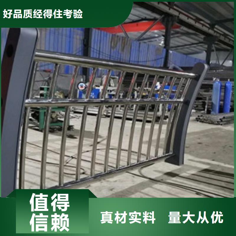 景观不锈钢桥梁护栏环保