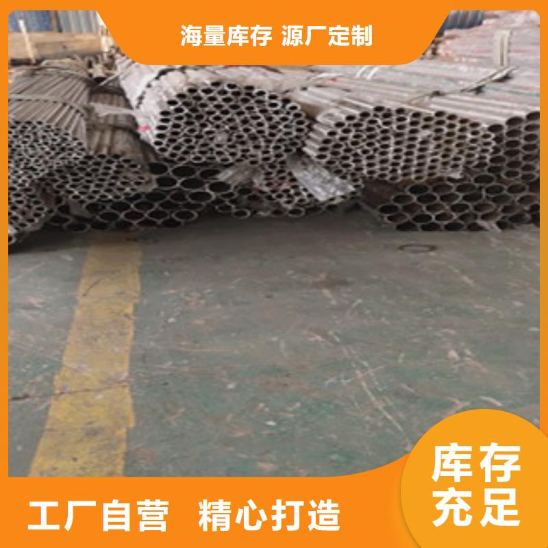 护栏立柱（不锈钢立柱）安装方便