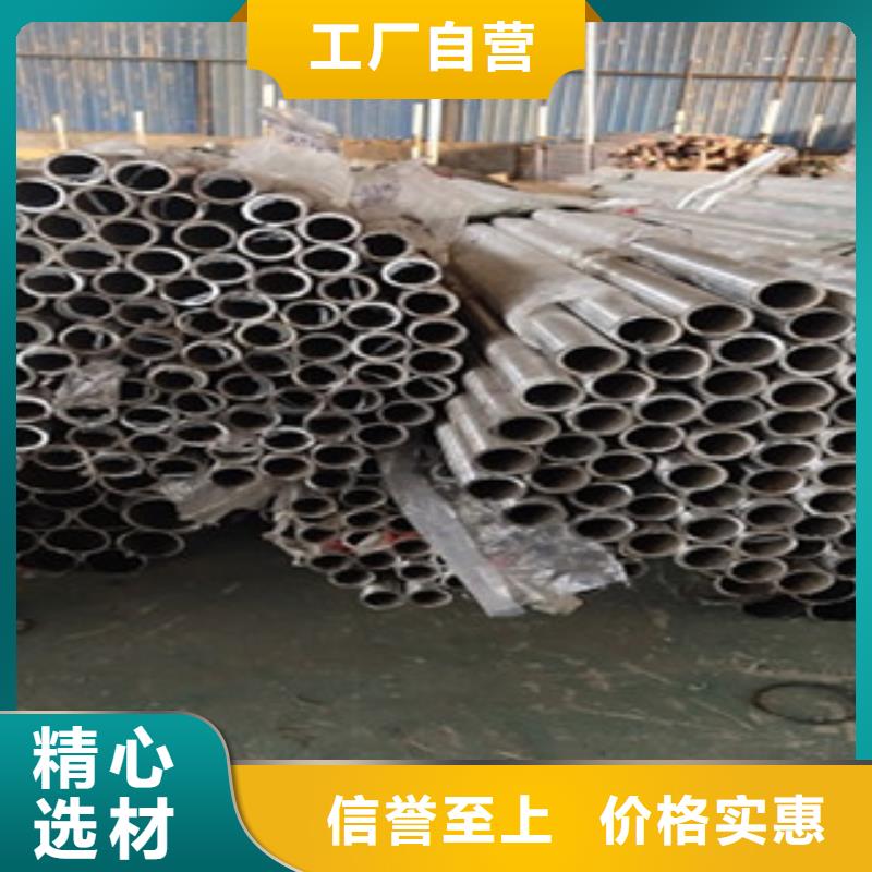 方矩管防撞护栏移动方便