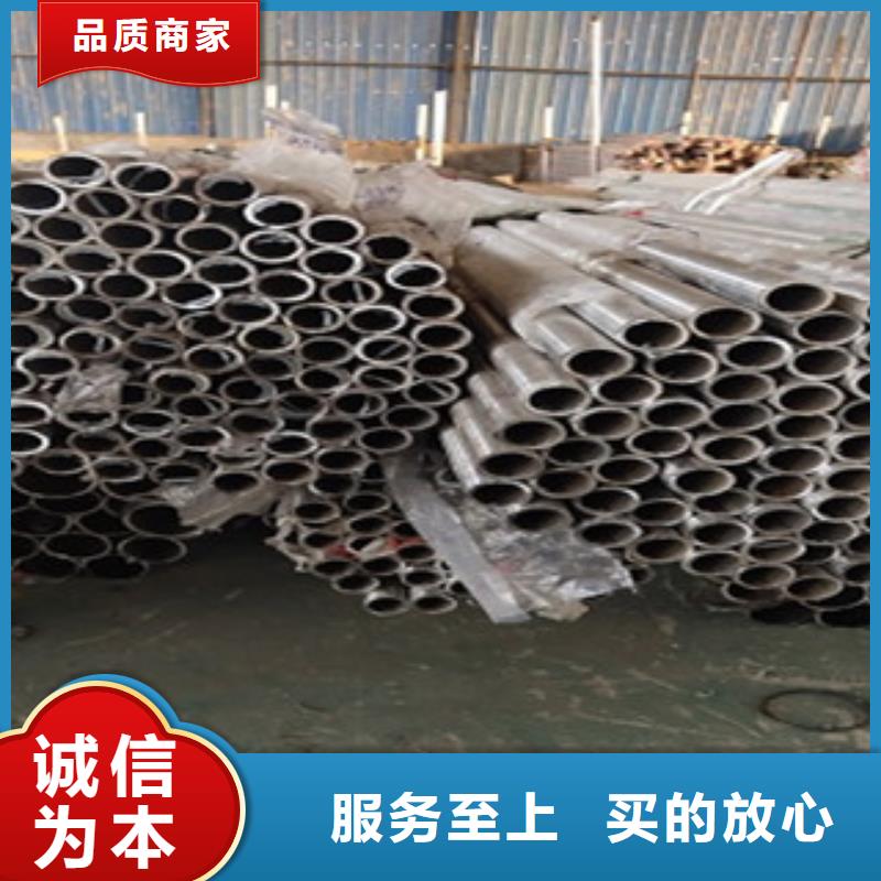 护栏不锈钢复合管栏杆快速物流发货
