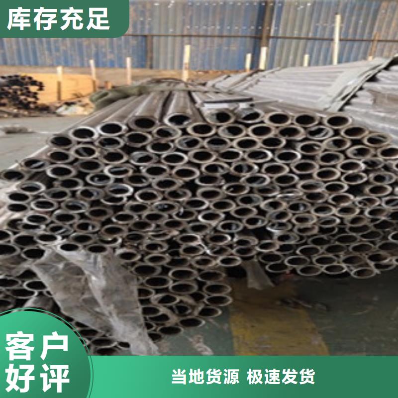 景观不锈钢桥梁护栏环保