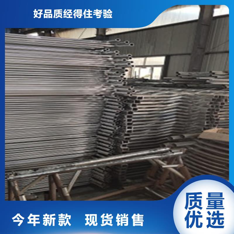 护栏不锈钢复合管护栏
精致工艺