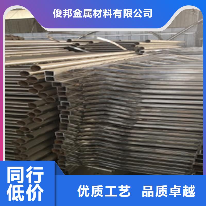桥梁防撞护栏规格全