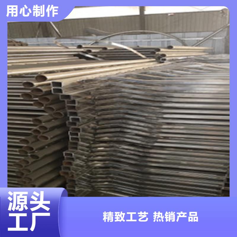 护栏不锈钢复合管栏杆全品类现货