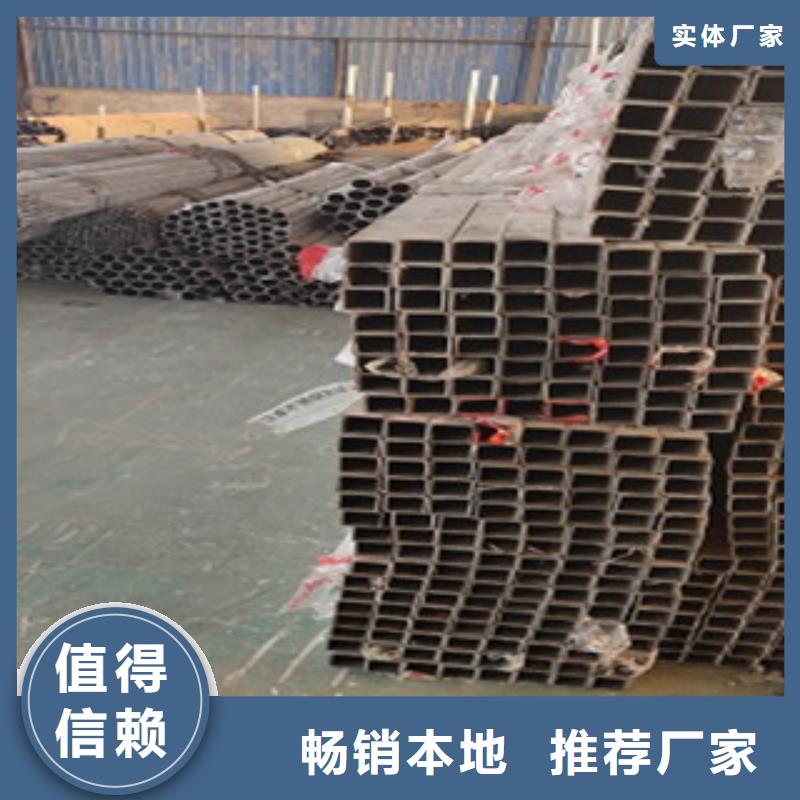 城市建设人行道护栏质量领先