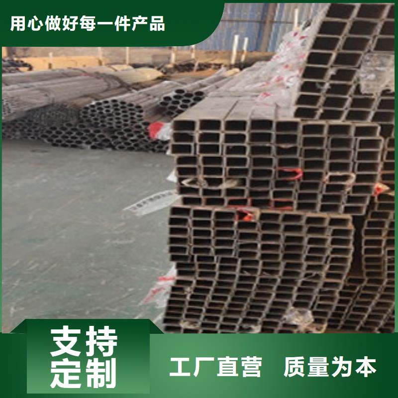 人行道隔离栏杆一站式购物