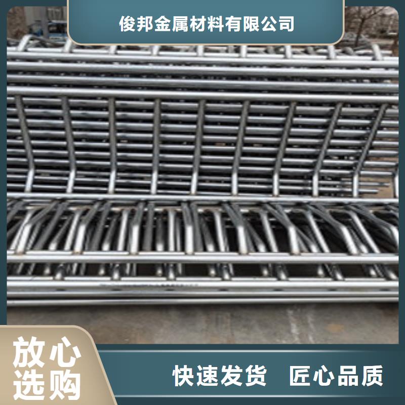 护栏,防撞立柱采购