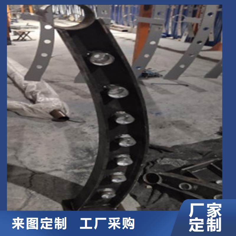 201不锈钢复合管护栏批发供应