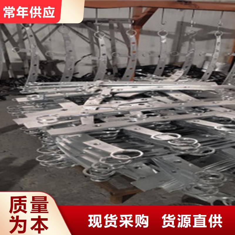 桥梁防撞护栏规格全