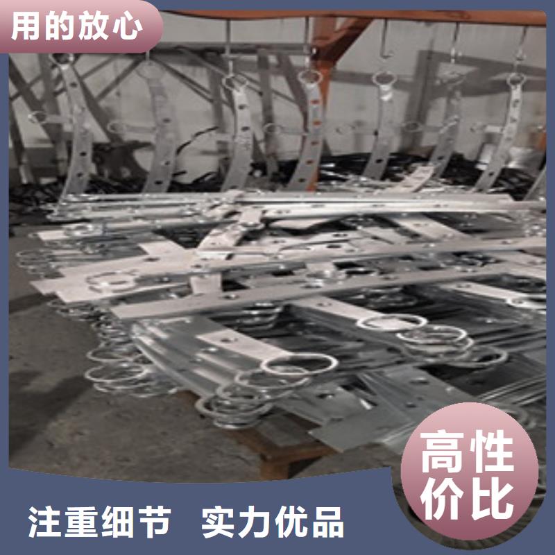 道路隔离栏杆价更优