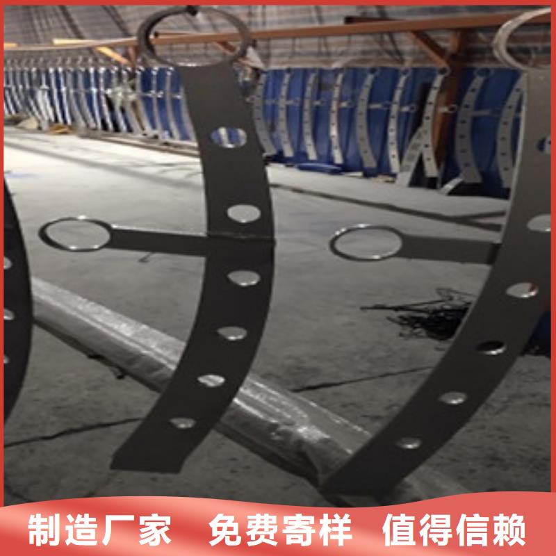 方矩管防撞护栏移动方便
