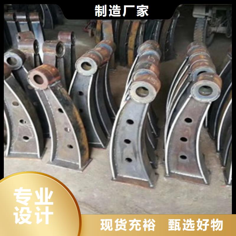 护栏4_不锈钢复合管护栏优选货源
