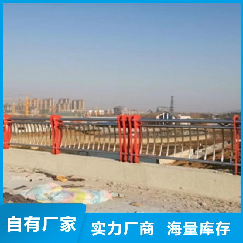 桥梁方管护栏外形美观