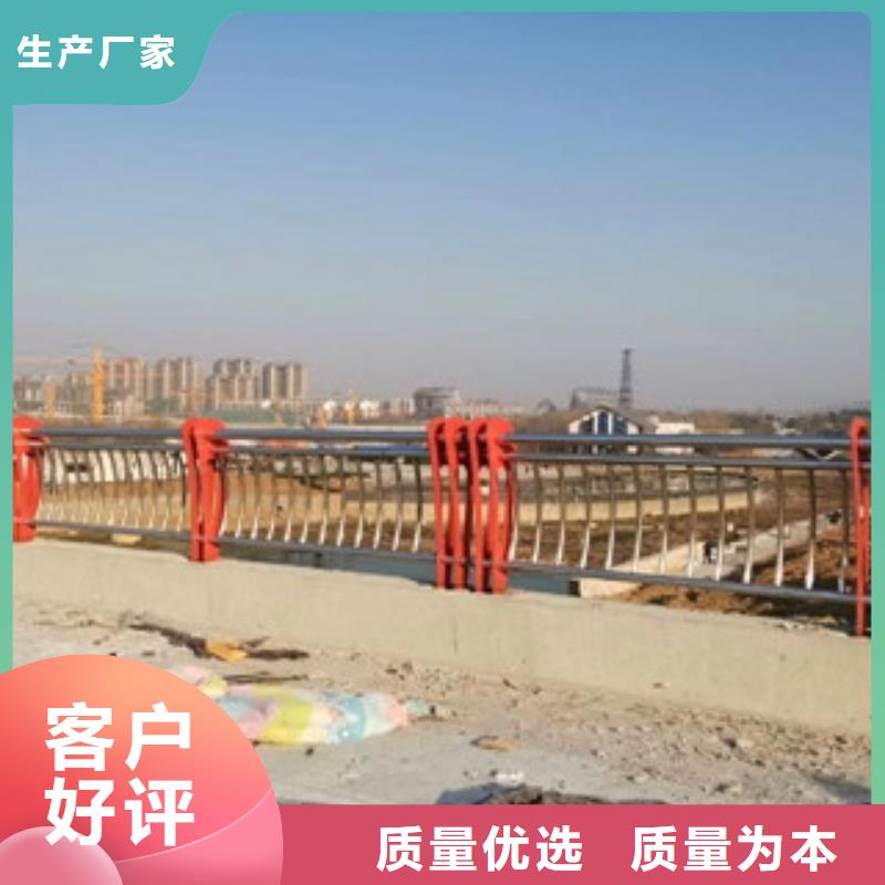 【护栏4】不锈钢复合管栏杆研发生产销售