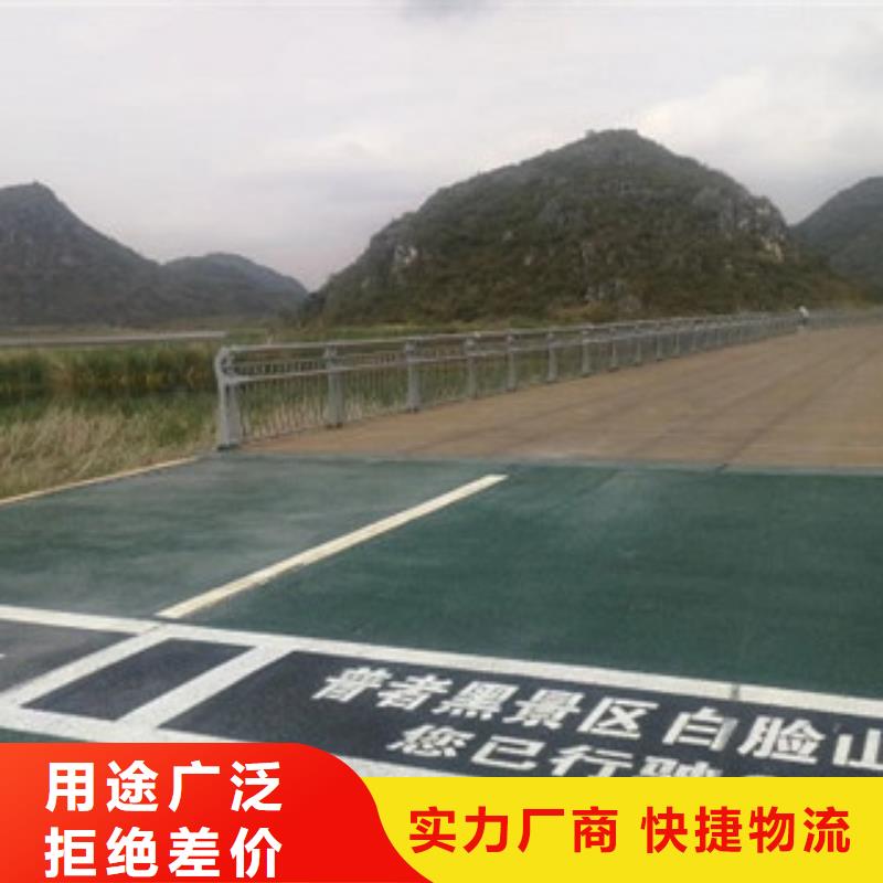 护栏4
201不锈钢复合管
专业生产制造厂