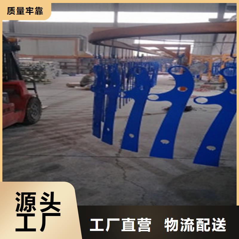 护栏4【不锈钢复合管栏杆】支持货到付清