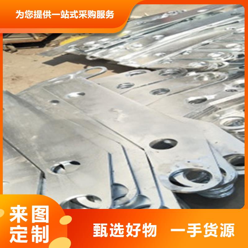 不锈钢复合管质量保证