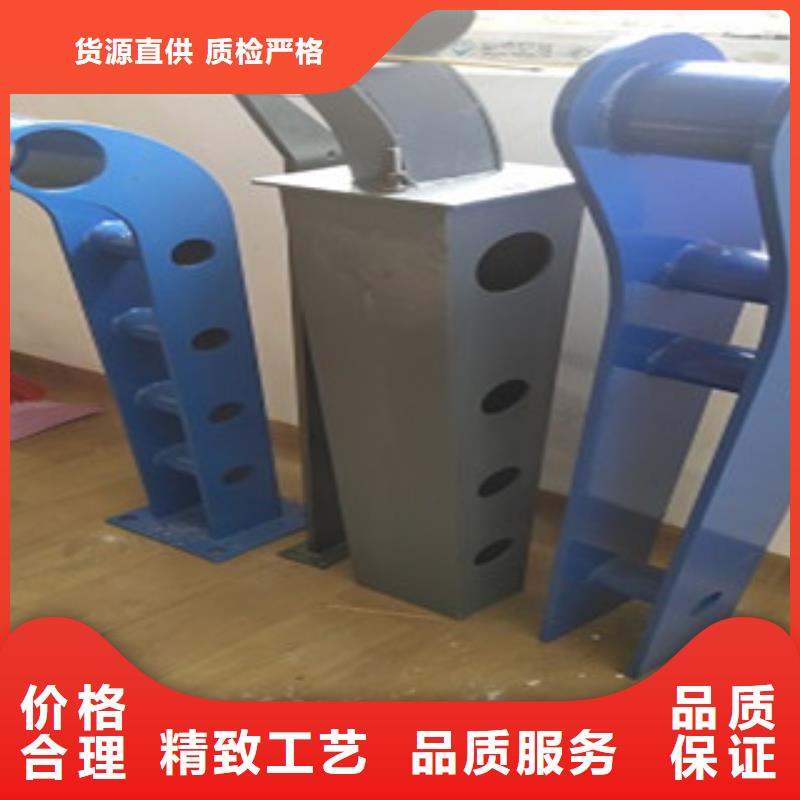 护栏4_【
201不锈钢复合管
】拥有多家成功案例