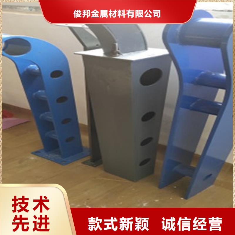 护栏4201不锈钢复合管支持大小批量采购
