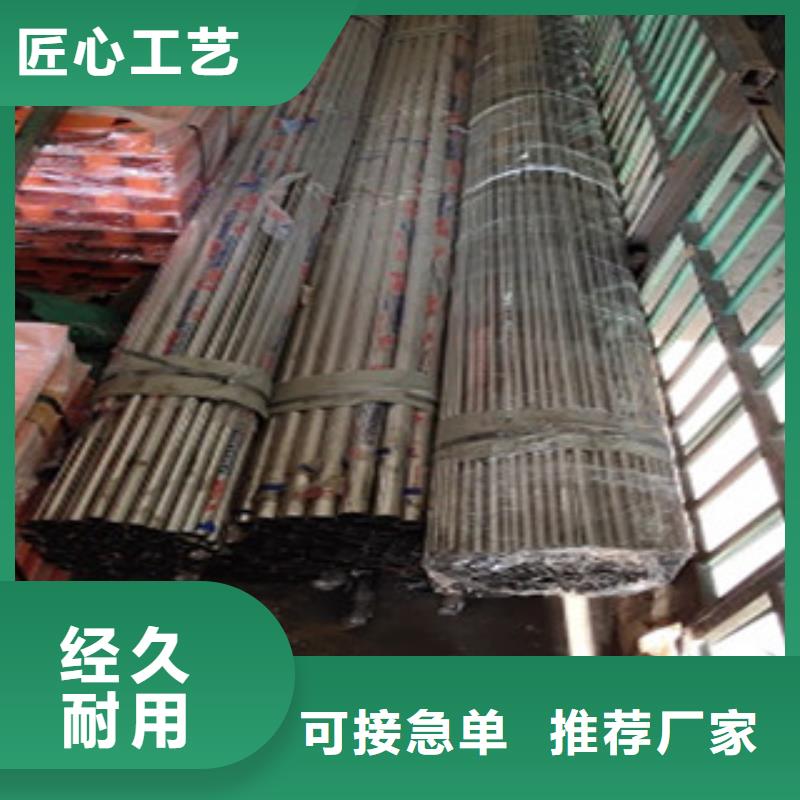 护栏4_【
201不锈钢复合管
】拥有多家成功案例
