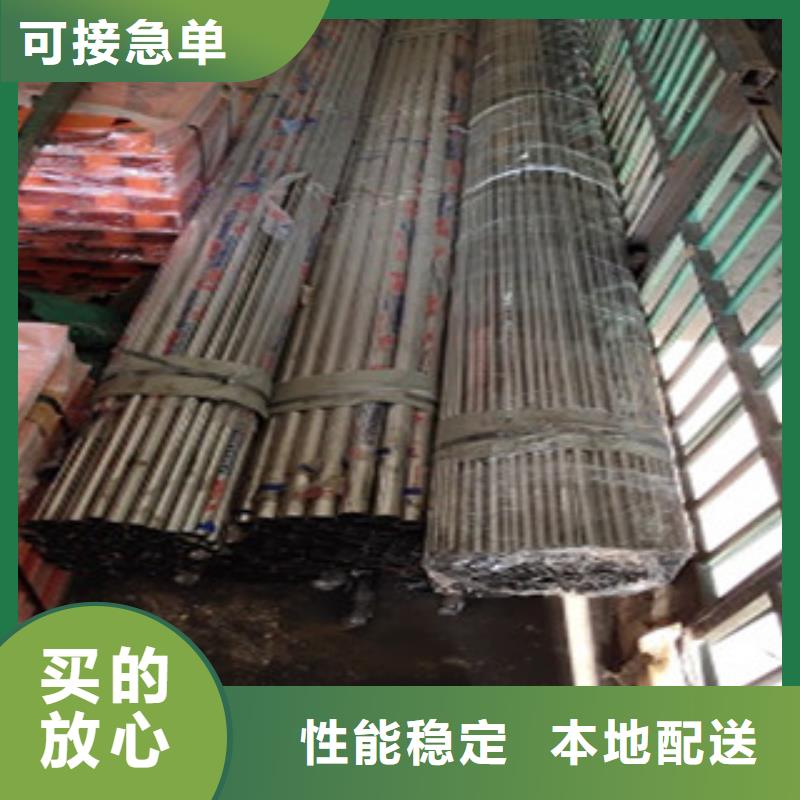 不锈钢碳素钢复合管栏杆种类多