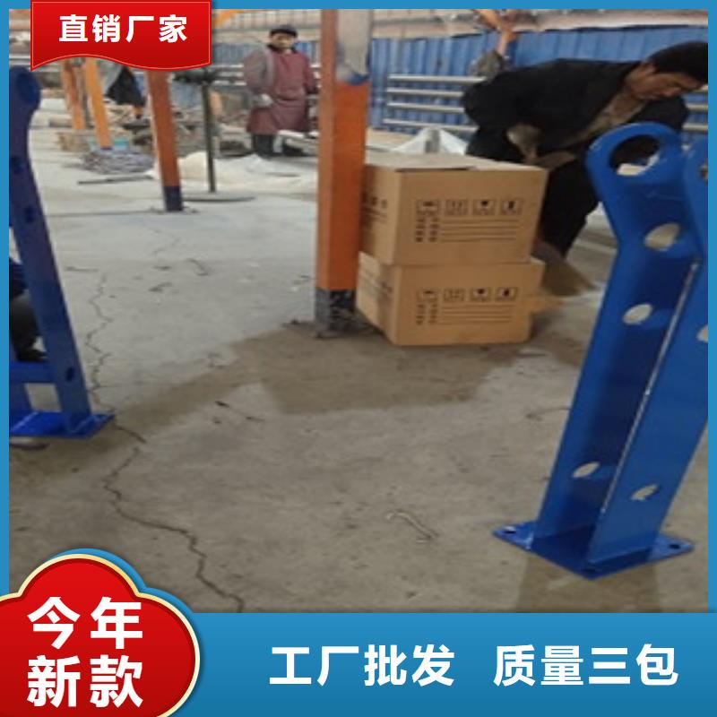 护栏4_【
201不锈钢复合管
】拥有多家成功案例