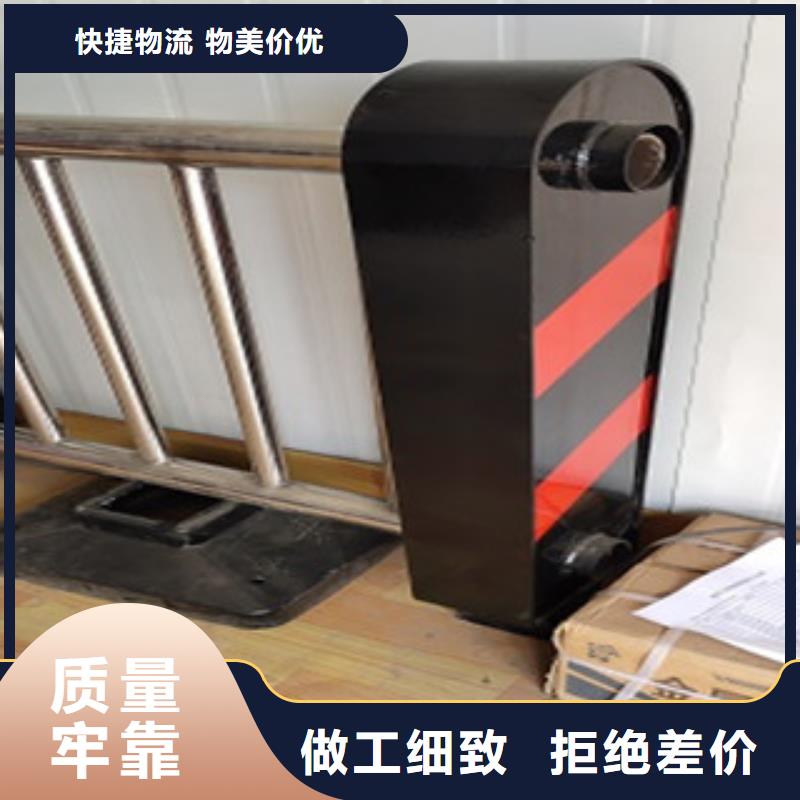 护栏4防撞立柱长期供应