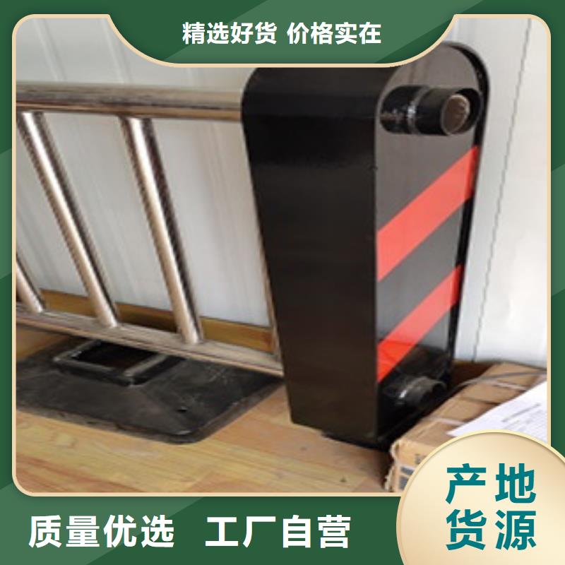 天桥不锈钢护栏杆价格优惠