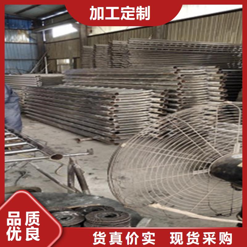 不锈钢碳素钢复合管栏杆种类多