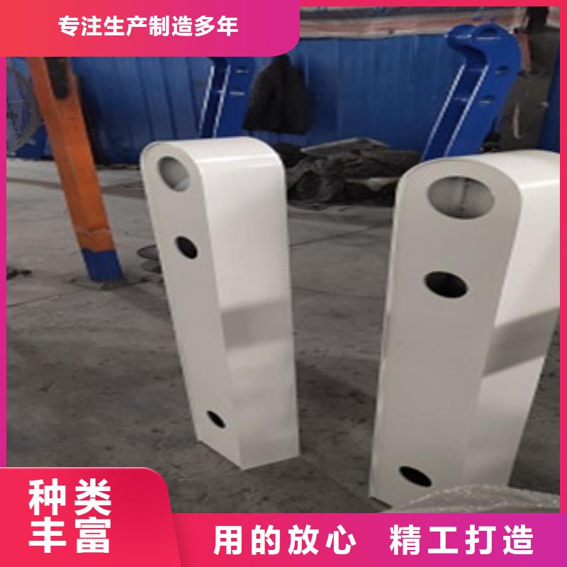 护栏4,不锈钢复合管栏杆的简单介绍