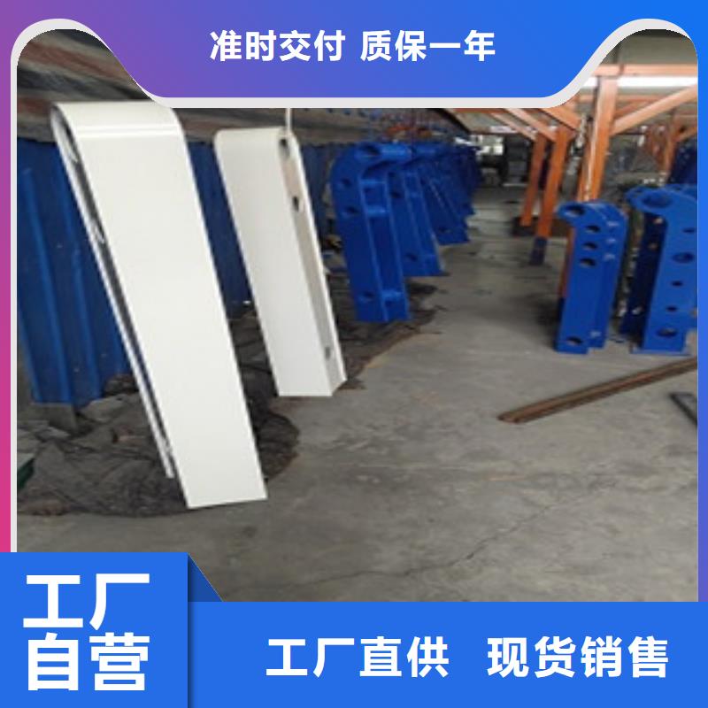 护栏4,不锈钢复合管栏杆的简单介绍