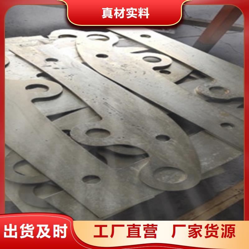 护栏4_【
201不锈钢复合管
】拥有多家成功案例