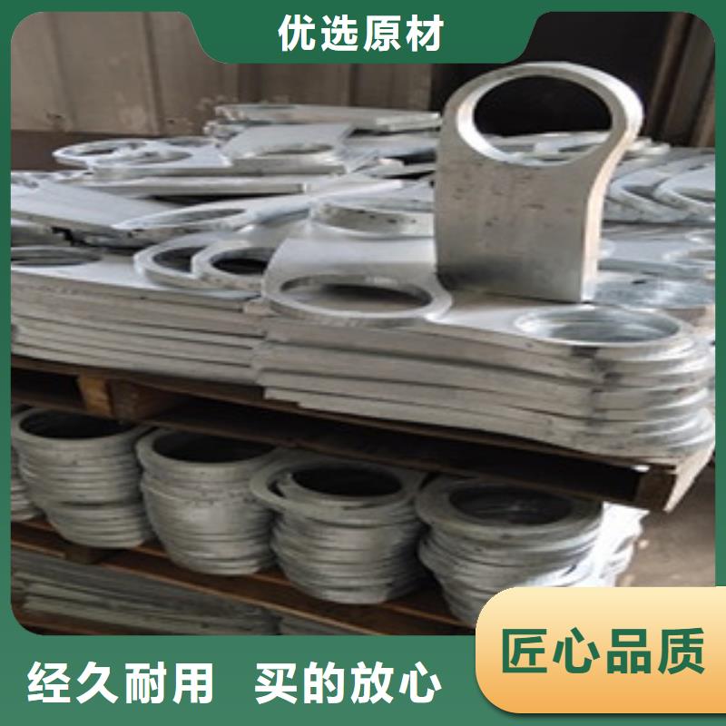 护栏4,不锈钢复合管栏杆的简单介绍