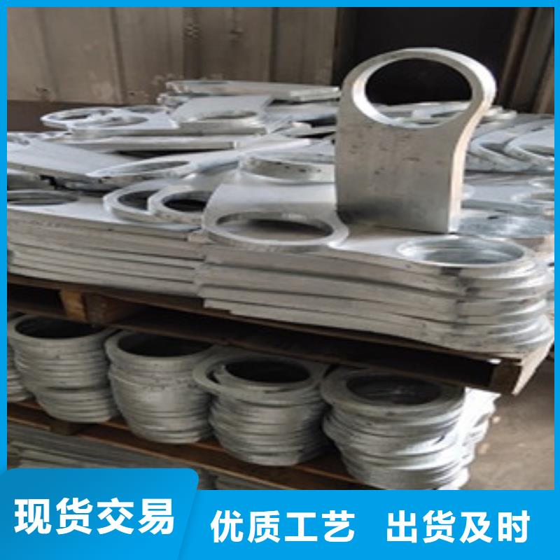 防撞护栏立柱价格合理