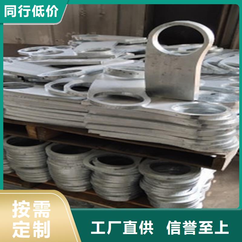 护栏4_不锈钢复合管栏杆严选好货