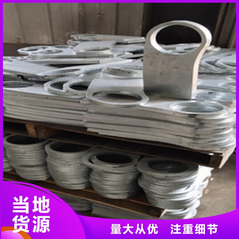 护栏4热镀锌喷塑钢板立柱工厂自营