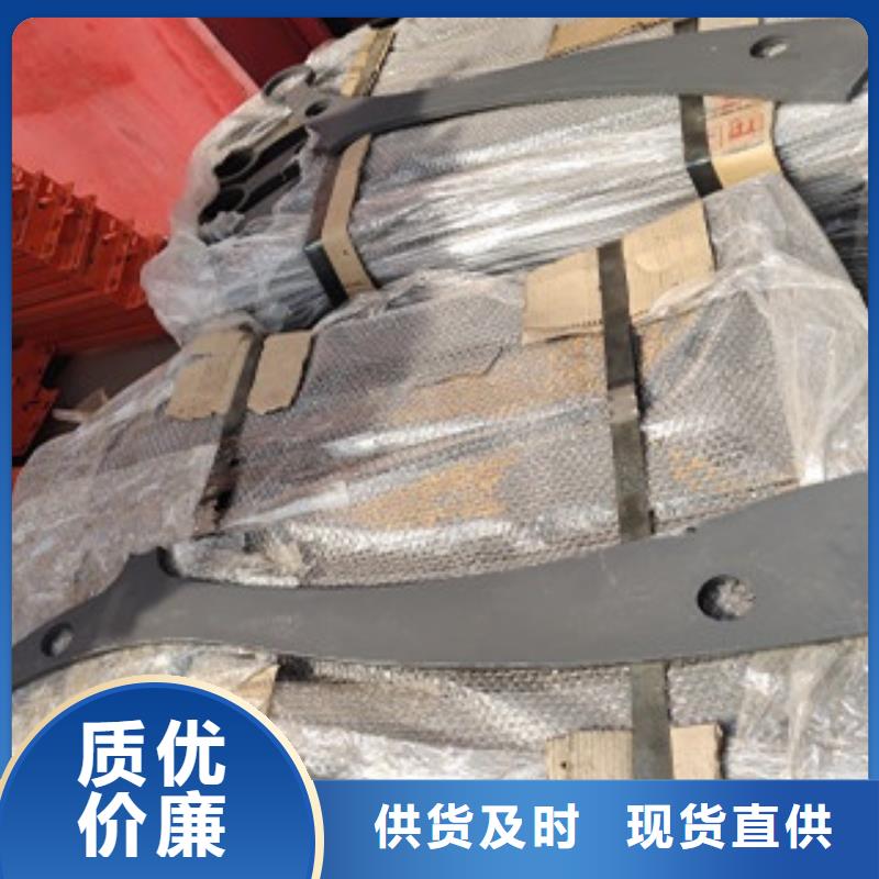 护栏4防撞立柱长期供应